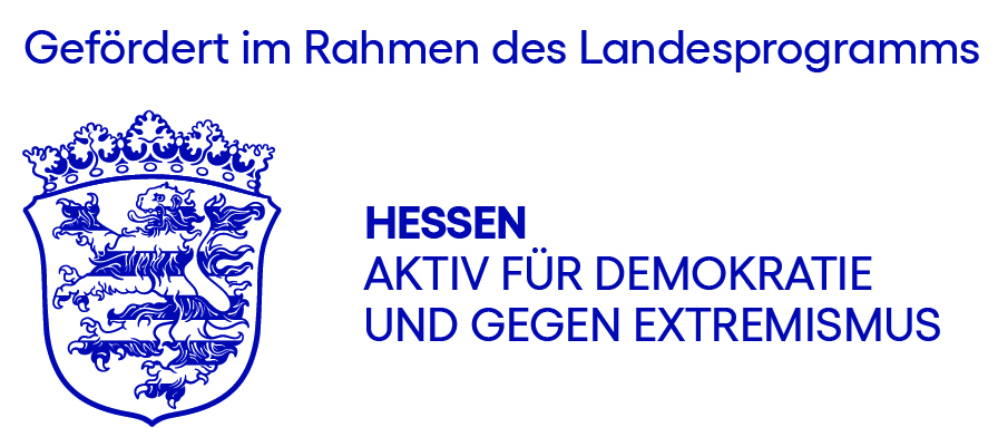 Hessisches F&ouml;rderlogo 