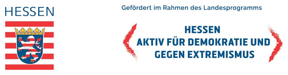 Logo: Hessen Aktiv für Demokratie und gegen Extremismus